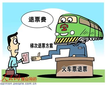 資料圖。