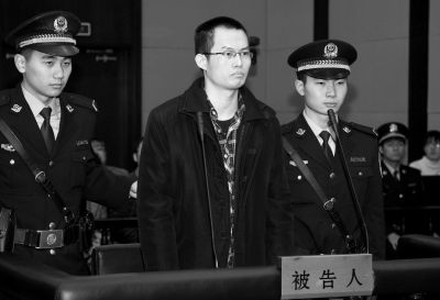 　12月8日，被告人林森浩在法庭上出庭。新華社發(fā)