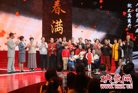 “隴海大院”入選“感動中國”2014年度人物。
