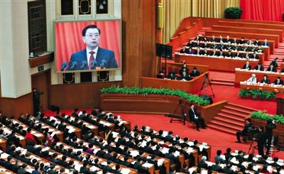十二屆全國人大三次會議舉行第二次全體會議，全國人大常委會委員長張德江作全國人大常委會工作報告。