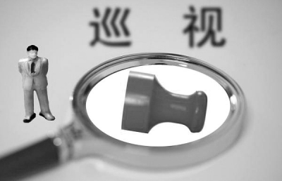 在整改中，各被巡視單位一批違紀違法案件受查處。
