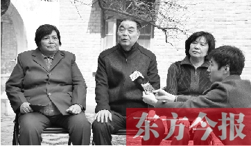焦裕祿長(zhǎng)子焦國(guó)慶接受采訪(fǎng)