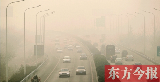 霧霾鎖城，現(xiàn)實殘酷到我們每一個人不得不思考如何面對霧霾保護健康的地步