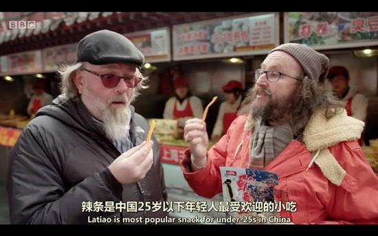 英文字幕這么準(zhǔn)，中文居然譯跑偏了？