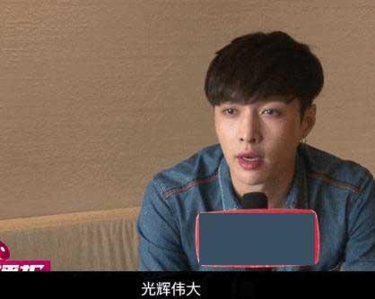 選關(guān)曉彤或江疏影？張藝興：我選我媽 光輝偉大