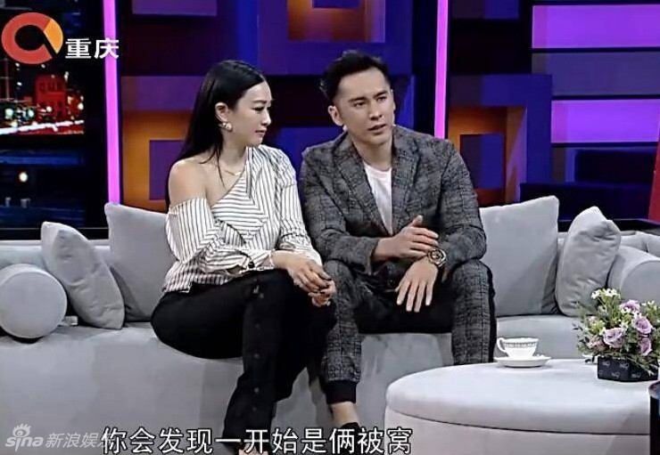幸福一家人！鐘麗緹自曝考拉說(shuō)自己姓張