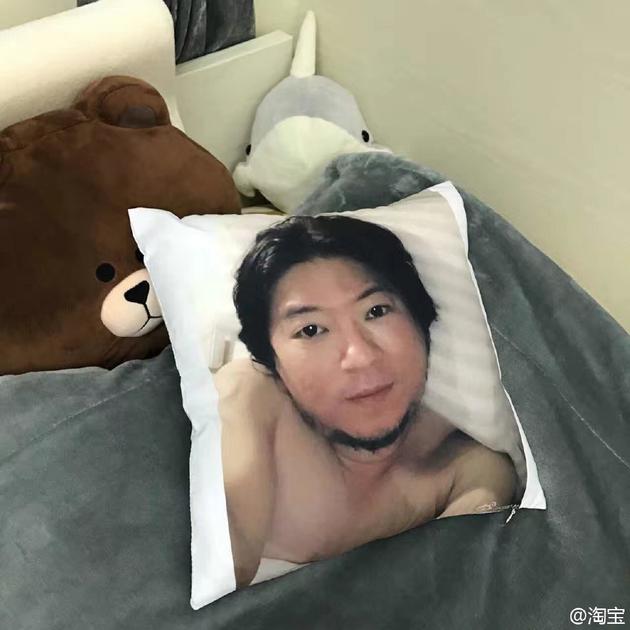 高曉松半裸照抱枕情趣上線(xiàn)