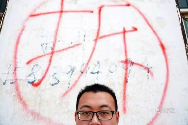 小伙結(jié)婚賺50萬(wàn) 究竟是怎么回事？