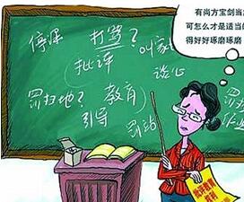 網(wǎng)絡配圖