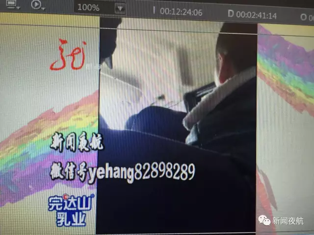 怪事！辦張銀行卡有100元酬勞還專車接送 咋回事
