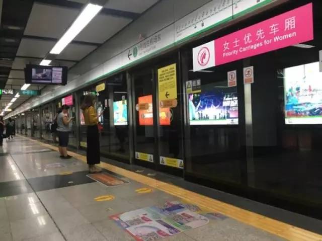 尷尬了！深圳地鐵首開女性車廂 結(jié)果塞滿男乘客