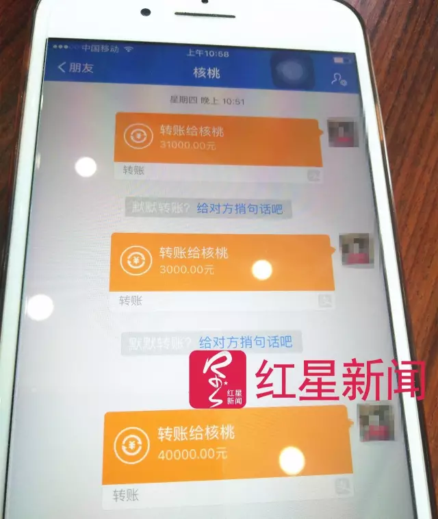 文玩核桃遇冷由幾萬一對降到5元沒人要？商戶否認(rèn)