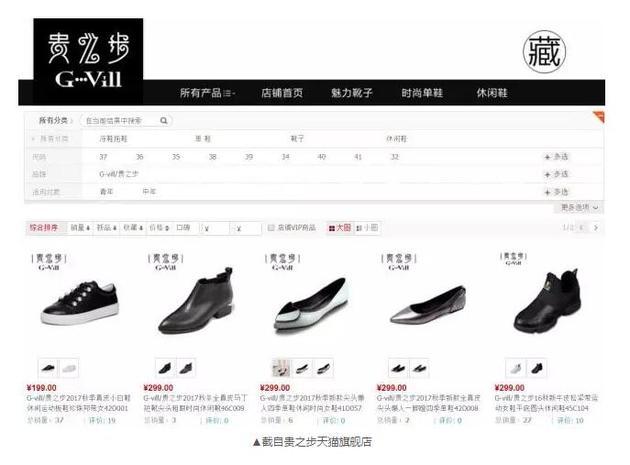 楊樂樂投資被閨蜜騙788萬！網(wǎng)友心疼汪涵