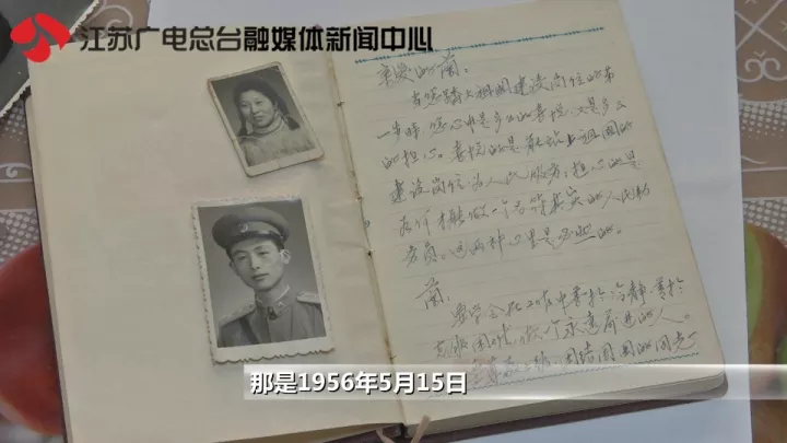 老太秀恩愛！網(wǎng)友被一封跨越60年的情書甜哭了