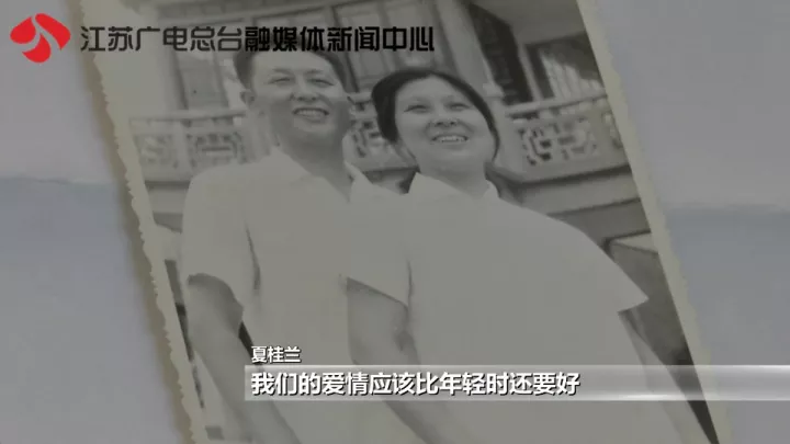 老太秀恩愛！網(wǎng)友被一封跨越60年的情書甜哭了