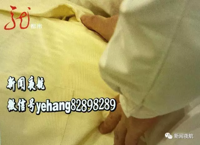 警惕！女子肚子突然增大 醫(yī)生檢查出這些東西