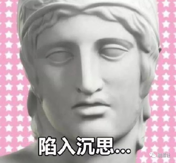 PGone又教給我們一個新詞：虐粉。