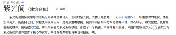 PGone又教給我們一個新詞：虐粉。