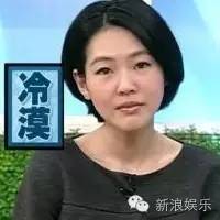 都撕8年了...居然還沒有結(jié)束？？？