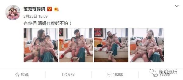 都撕8年了...居然還沒有結(jié)束？？？