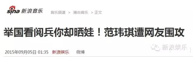 都撕8年了...居然還沒有結(jié)束？？？