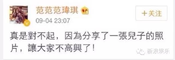 都撕8年了...居然還沒有結(jié)束？？？