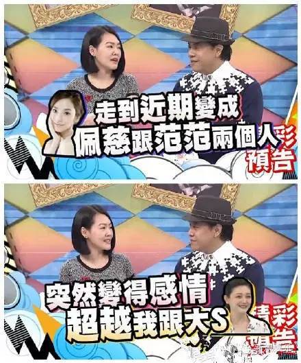 都撕8年了...居然還沒有結(jié)束？？？