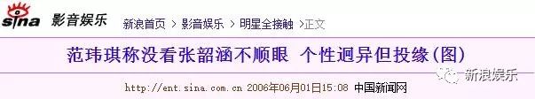 都撕8年了...居然還沒有結(jié)束？？？