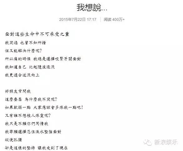 都撕8年了...居然還沒有結(jié)束？？？