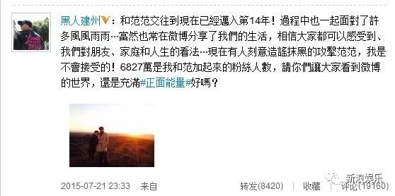 都撕8年了...居然還沒有結(jié)束？？？