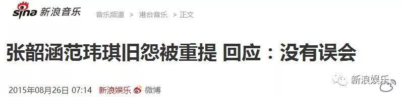 都撕8年了...居然還沒有結(jié)束？？？