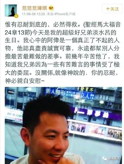 都撕8年了...居然還沒有結(jié)束？？？