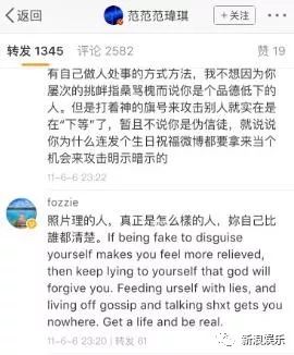 都撕8年了...居然還沒有結(jié)束？？？