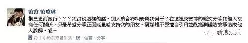 都撕8年了...居然還沒有結(jié)束？？？