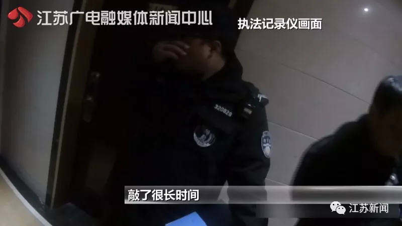 醉酒女子獨(dú)自在家干這事 醒來(lái)看見滿屋陌生人