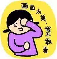 沒想到的是，劉某一上車，就開車要走。