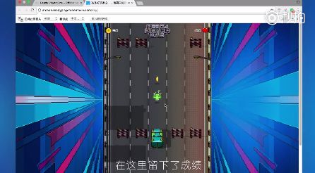 必看！《頭號(hào)玩家》彩蛋大整理