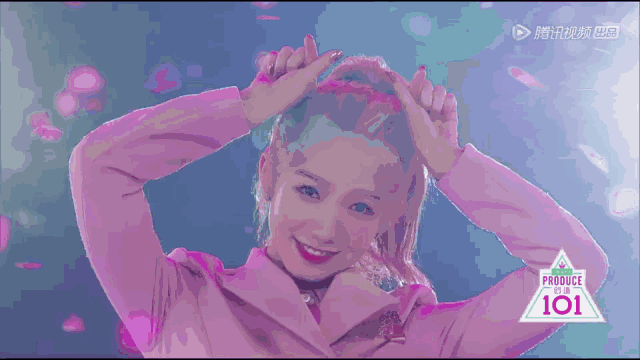 《創(chuàng)造101》主題曲公布，這個(gè)被吐槽油膩的c位是什么來頭？