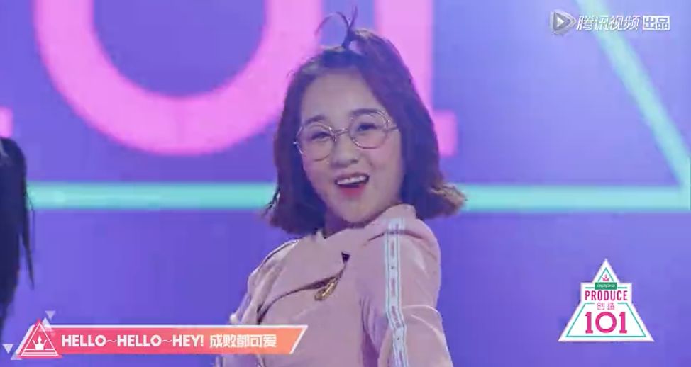 《創(chuàng)造101》主題曲公布，這個(gè)被吐槽油膩的c位是什么來頭？