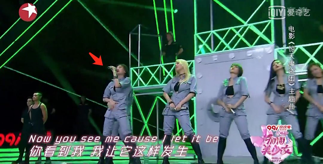 《創(chuàng)造101》主題曲公布，這個(gè)被吐槽油膩的c位是什么來頭？