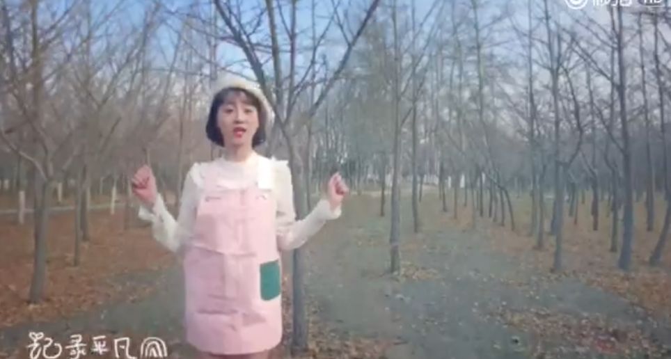 《創(chuàng)造101》主題曲公布，這個(gè)被吐槽油膩的c位是什么來頭？