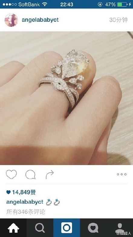 張馨予的婚紗成了淘寶爆款，知道價格后讓人大跌眼鏡！