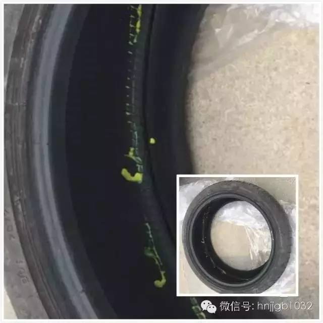 輪胎凈是包，輪胎內(nèi)部斷裂一圈。
