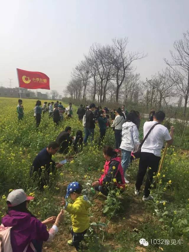 大人小孩齊上陣，私人領(lǐng)地裝扮中