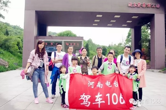 勞動(dòng)完畢，我們來合影吧！