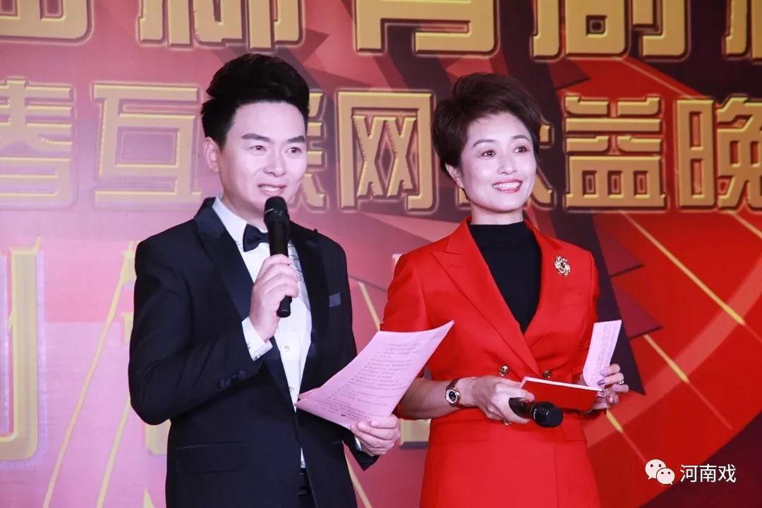 啟動(dòng)儀式由河南廣播電視臺(tái)主持人月陽(yáng)、丁瑜主持