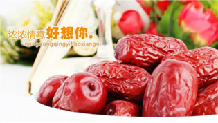 并購(gòu)百草味、牽手UU跑腿 “好想你”又在出什么牌？