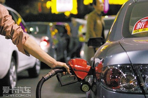 汽柴油價格預(yù)計(jì)于14日凌晨下調(diào)