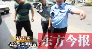 南京一男子烈日下碰瓷，沒成功反被曬暈（網(wǎng)絡圖片）