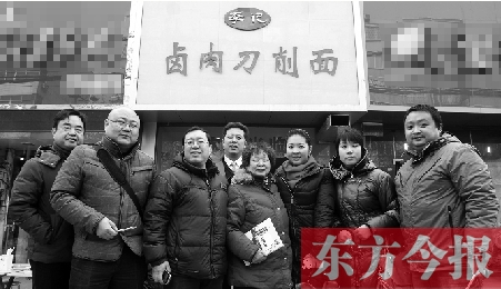 在這些參與救助的公益人士當(dāng)中，你總能找到熟悉的面孔